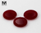 Oval 10 x 14 mm lose Edelstein China rote Jade