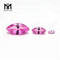Großhandel Marquise Cut #A1255 Farbwechsel Pink Nanosital Crystal Stone