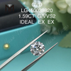 1,59 Karat G VVS2 Runde Labordiamanten CVD