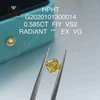 0,585 ct FIY VS2 EX VG, im Labor hergestellter strahlender Diamant