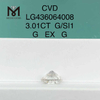 3,01 CT G/SI1 runder, im Labor gezüchteter Diamant G EX G