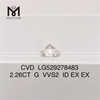 2,26 CT G VVS rd Labordiamanten, CVD-Diamanten im Großhandel