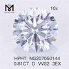 0,81 CT D VVS2 3EX Labordiamant HPHT Künstlicher Diamant