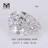 3,01 CT F VVS2 VG VG CVD Birnenförmiger, im Labor gezüchteter Diamant 