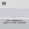 1,32 CT D VVS1 ID EX EX CVD-Labordiamant Außergewöhnliche Qualität LG598361214