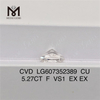 5,27 CT Cushion F VS1 CVD Loose Diamond IGI Certified Sustainable Elegance丨Messigems CVD LG607352389
