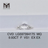 9,93 CT F VS1 EX EX Erweitern Sie Ihren Bestand mit MQ Lab-Grown Diamonds CVD LG597394175丨Messigems