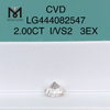 2ct I VS2 RD Form EX Cut Grade Labordiamanten im Angebot