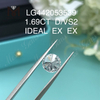 1,69 Karat D VS2 rund, IDEAL EX EX, lose künstliche Diamanten