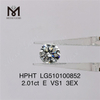 2,01 CT E VVS HPHT-Diamanten, RD-Schliff, Labordiamanten zum Neupreis