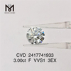 3CT F Labordiamant 3EX runder, im Labor gezüchteter CVD-Diamant zum Verkauf