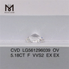 5,18 CT OV F VVS2 EX EX LG561296039 im Labor gezüchteter Diamant CVD 