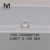 2,28 CT G VS2 3EX CVD RD Labordiamant zum Neupreis