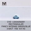 2,62 CT VS RECHTECKIGE künstliche Diamanten, blaue CVD-Diamanten, Fabrikpreis LG534250291