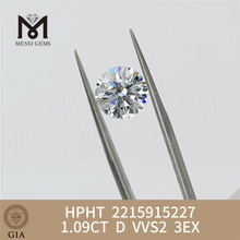1,09 CT D VVS2 3EX HPHT Labor-Zuchtdiamanten GIA 2215915227丨Messigems 