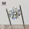 5,21 CT E VS1 ID CVD Laborgefertigte Diamanten LG626468302丨Messigems