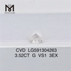 3,52 CT G VS1 3EX CVD-Diamanten: Ihre vertrauenswürdige Quelle für Großbestellungen LG591304263丨Messigems
