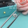 0,7 Karat HPHT D VVS2 SEHR GUT Runde, im Labor hergestellte Diamanten