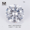 HPHT 3.06CT F VS2 3EX Runde Diamanten im Laborschliff