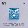1,15 ct Princess FIGB VS1 EX VG im Labor gezüchteter Diamant CVD LG506176432