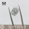 2,41 CT F VVS2 EM Lab Grown Diamond Günstige Brillanz jenseits aller Vorstellungskraft丨Messigems CVD LG597359331 