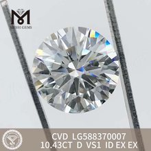 10,43 CT D VS1 hergestellte Diamanten kosten 丨Messigems CVD LG588370007