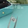 1,56 Karat D HPHT VS1 Smaragdschliff-Labordiamanten