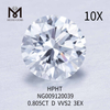 0,805 CT D VVS2, weißer, runder, im Labor gezüchteter Diamant 3EX