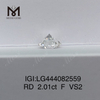 2,01 Karat F VS2 EX-Schliff, runder künstlicher Diamant