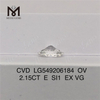 2,15 CT E SI1 EX VG CVD-Diamant online