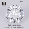 2,12 ct E VVS CVD-Diamanten, rund, 2 ct, lose Labordiamanten im Angebot