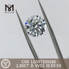 2,05 CT D VVS2 ID EX EX CVD-Diamant 2 Karat CVD LG597359286丨Messigems