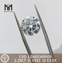 2,29 CT D VVS1 igi Diamant cvd Großkäufe丨Messigems LG605349009