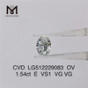 1,54 ct E loser CVD-Diamant vs. OV lose künstliche Diamanten im Angebot