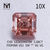 1,08 CT FIOPINK VS1 EM Labordiamant Großhandel CVD LG365948704