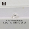 8,67 CT E hergestellte, nicht abgebaute Diamanten VVS2 ID CVD LG632428352丨Messigems 