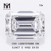 5,24 CT E VVS2 EX EX Bulk Lab Diamonds CVD LG597379366 EM丨Messigems