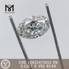 5,11 CT E OV VS2 CVD-Labor-Diamanten LG631472913丨Messigems