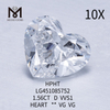 1,56 Karat D VS2 HPHT HEART BRILLIANT HPHT Diamantpreis