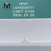 0,58 CT E/VS2 runder, im Labor gezüchteter Diamant IDEAL EX EX