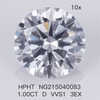 HPHT 1,00 CT künstlicher Diamant D VVS1 3EX Labordiamanten