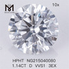 1,14 CT runde HPHT D 3EX vvs-Labordiamanten