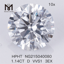 1,14 CT runde HPHT D 3EX vvs-Labordiamanten