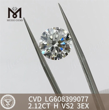 2,12 CT H VS2 Maßgeschneiderte, im Labor gefertigte Diamanten zum Großhandelspreis CVD LG608399077丨Messigems