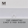 2,44 ct igi-zertifizierter Diamant D VVS1 Erschwinglicher loser Diamant für Schmuckdesigner丨Messigems LG604377451