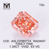 1,34 KT FANCY PINK VVS2 EX VG RADIANT Labordiamant CVD AGL22080774