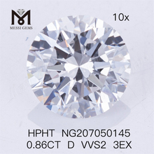 HPHT 0,86CT D VVS2 3EX günstige Labordiamanten