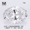 1,89 ct F ovaler Labordiamant VS1 ov, weiße, lose künstliche Diamanten im Angebot