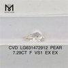 7,29 CT F Birnenförmiger, im Labor gezüchteter Diamant VS1 EX EX CVD LG631472912丨Messigems