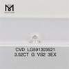 3,52 CT G VS2 3EX CVD Bulk Lab-Create Diamonds Qualität trifft Quantität LG591303521丨Messigems